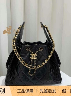 Chanel香奈儿25C新款女包黑金油蜡牛皮链条抽绳Hobo腋下包单肩包