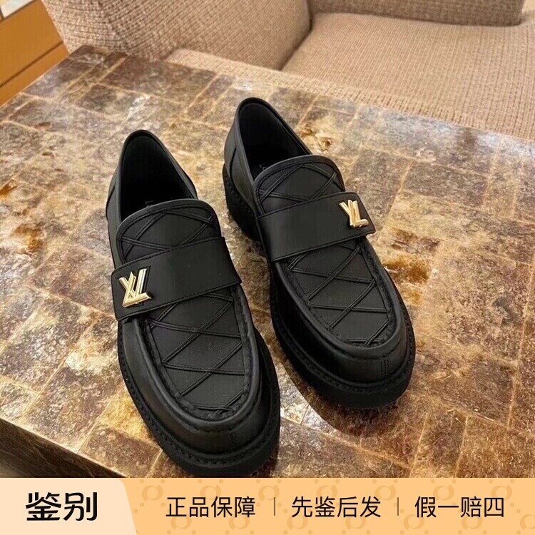 LV路易威登黑色牛皮乐福鞋