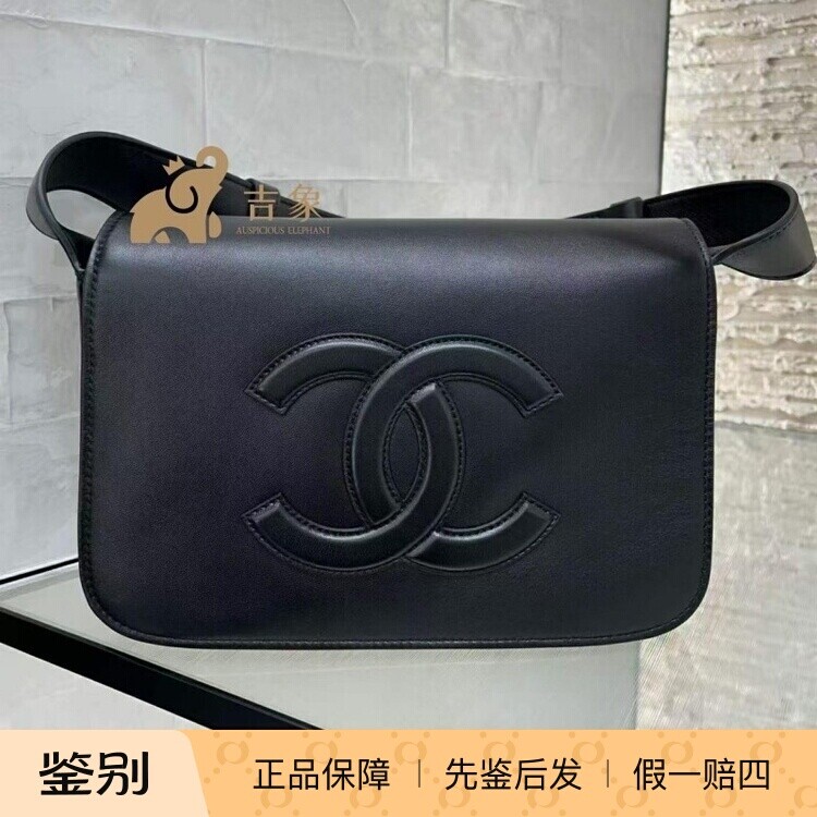 香奈儿26S新款羊皮双C邮差包