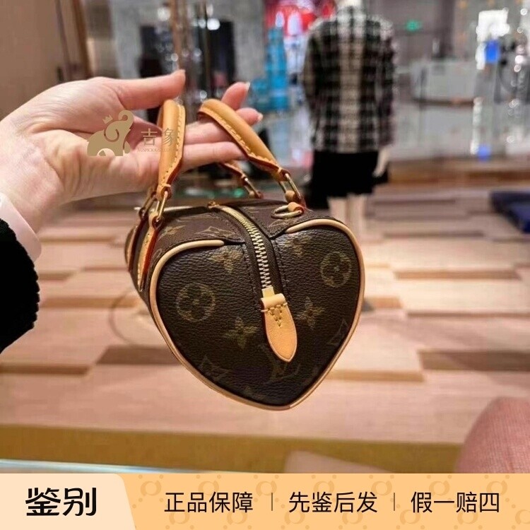 LV路易威登2025新款女包棕色老花爱心NANO SPEEDY斜跨包