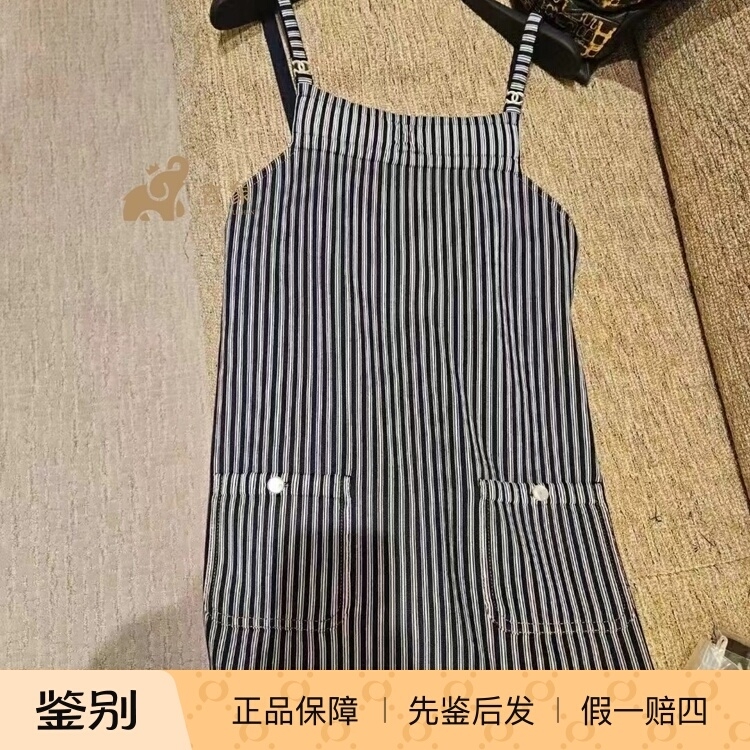 黑白斑马条纹吊带裙背带裙