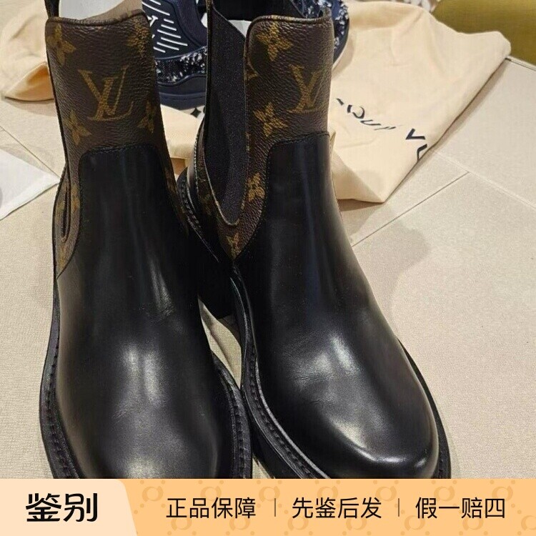 路易威登2026新款女切尔西短靴
