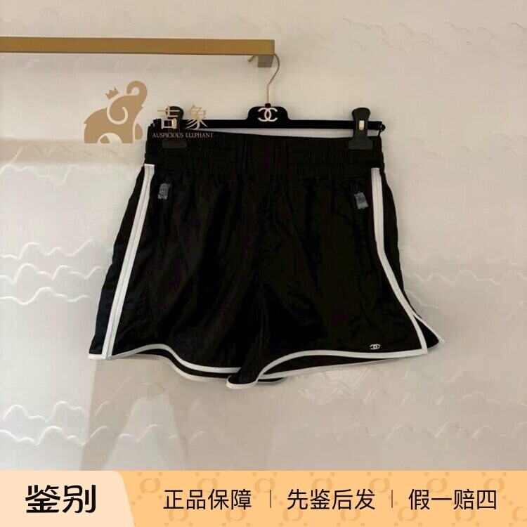 香奈儿新款女装运动休闲短裤