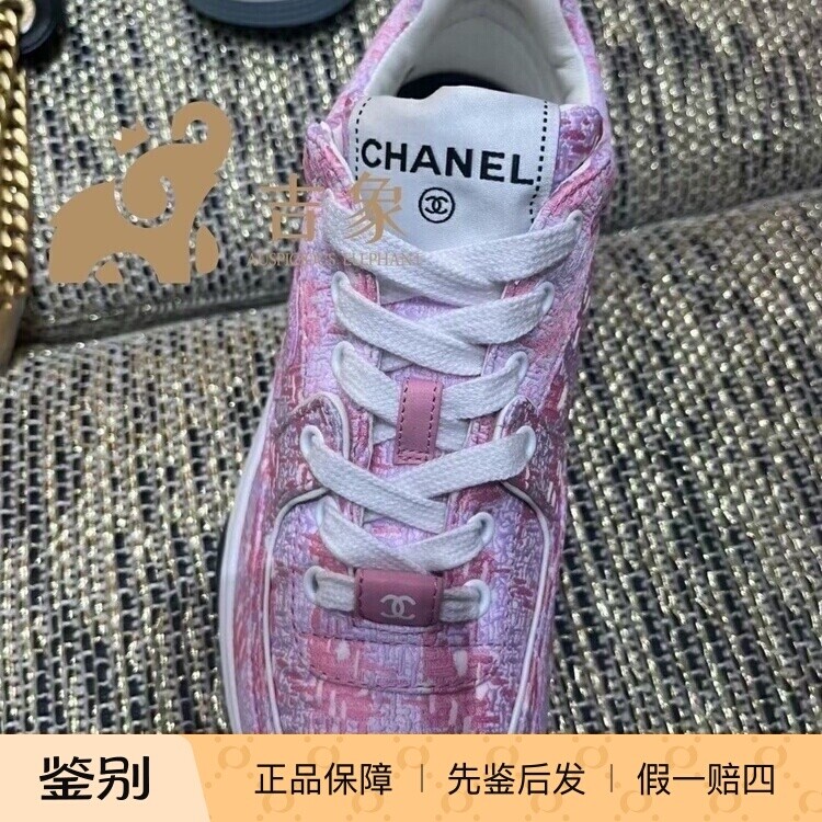 Chanel香奈儿24P新款女鞋