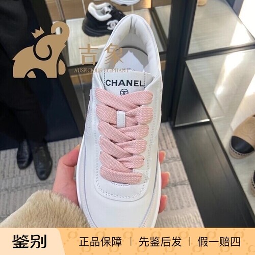Chanel香奈儿24P新款女鞋小白鞋