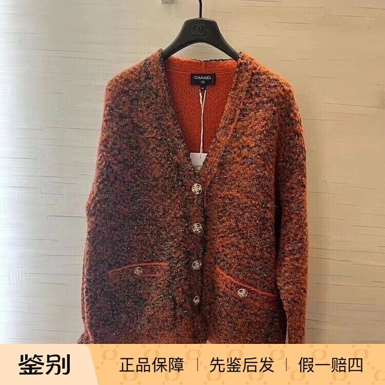 Chanel香奈儿24K新款针织毛衣