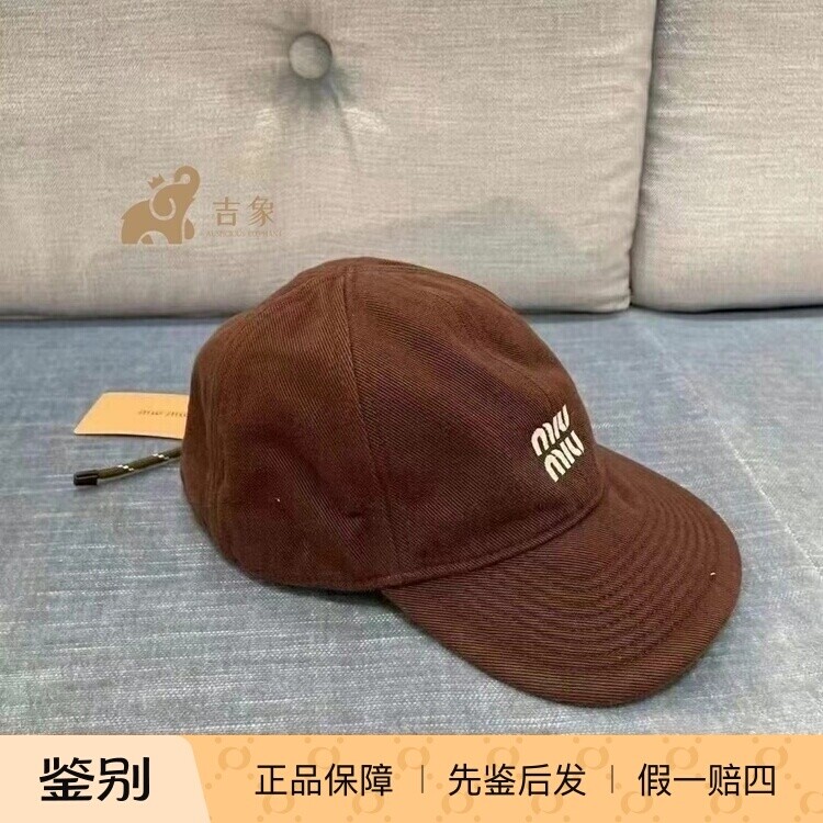 Miumiu/缪缪25SS新款棒球帽