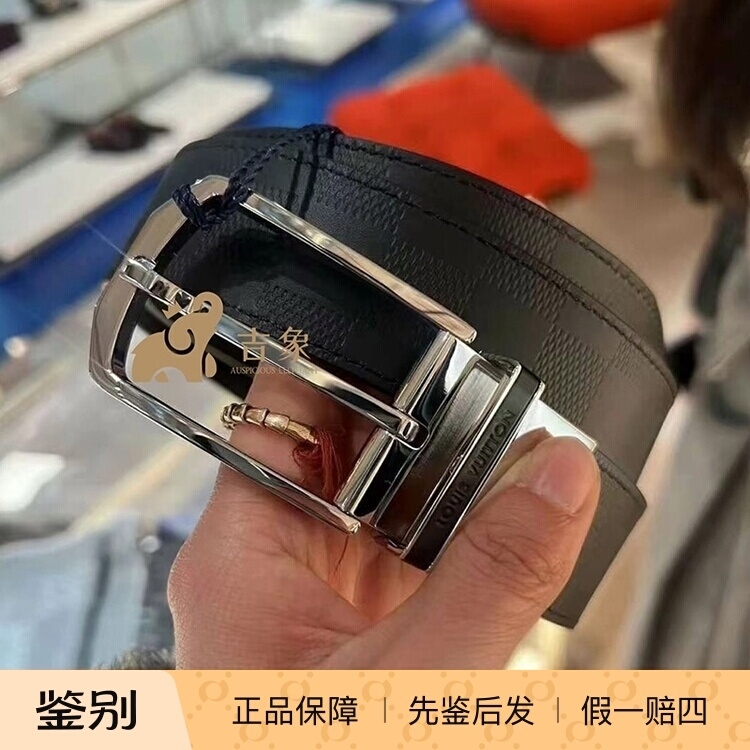 LV路易威登2025新款男士黑色压纹牛皮针扣双面腰带皮带3.5CM