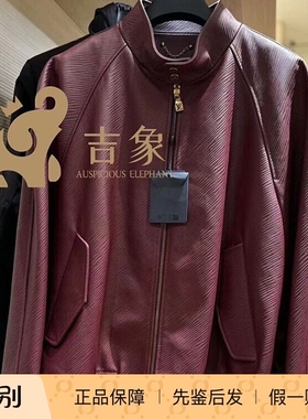 LV/路易威登2024新款男装酒红色牛皮拉链立领皮衣外套1AFIM2