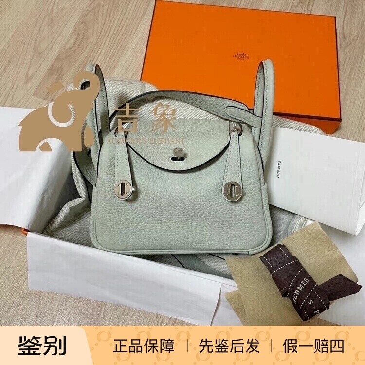 Hermes爱马仕女包冰晶灰银扣