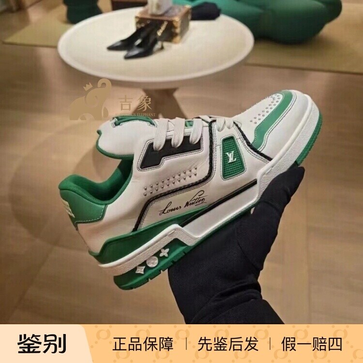 LV路易威登2025新款男鞋
