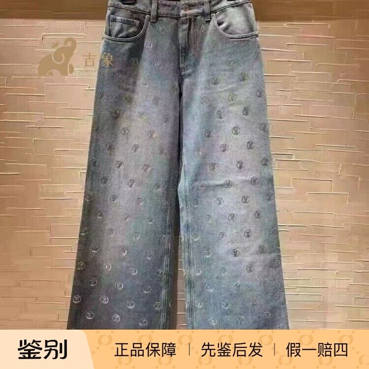 LV路易威登亮片喇叭牛仔裤
