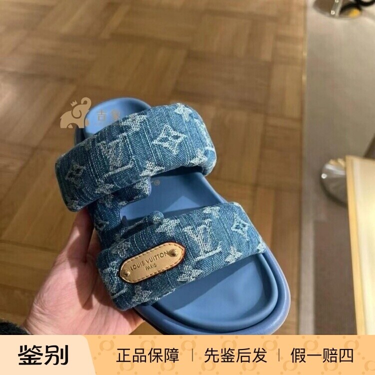 路易威登女款牛仔魔术贴凉拖