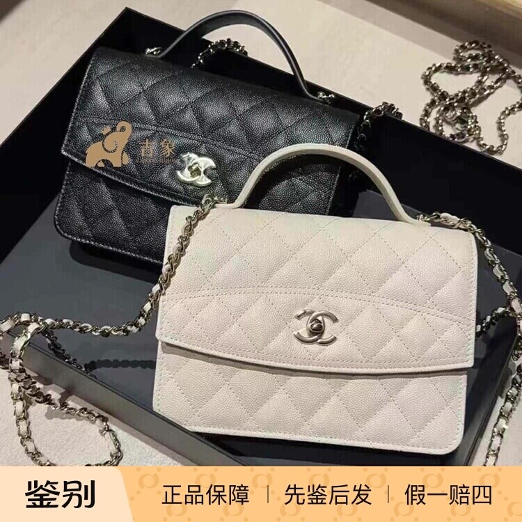 Chanel25C新款女包乳白色荔枝牛皮金扣链条双肩书包单肩斜挎包