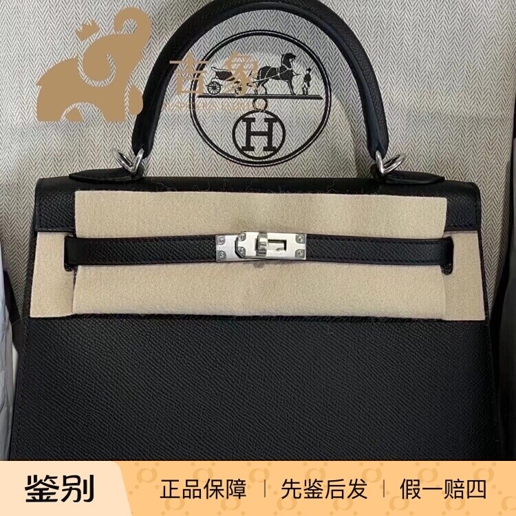 Hermes爱马仕经典女包