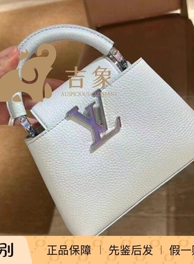 Lv/路易威登2023新款女包CAPUCINES 迷你手袋手提斜挎包M23289