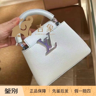 手袋2023新款迷你日常斜挎包