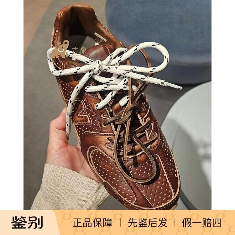 缪缪×NewBalance530SL运动鞋
