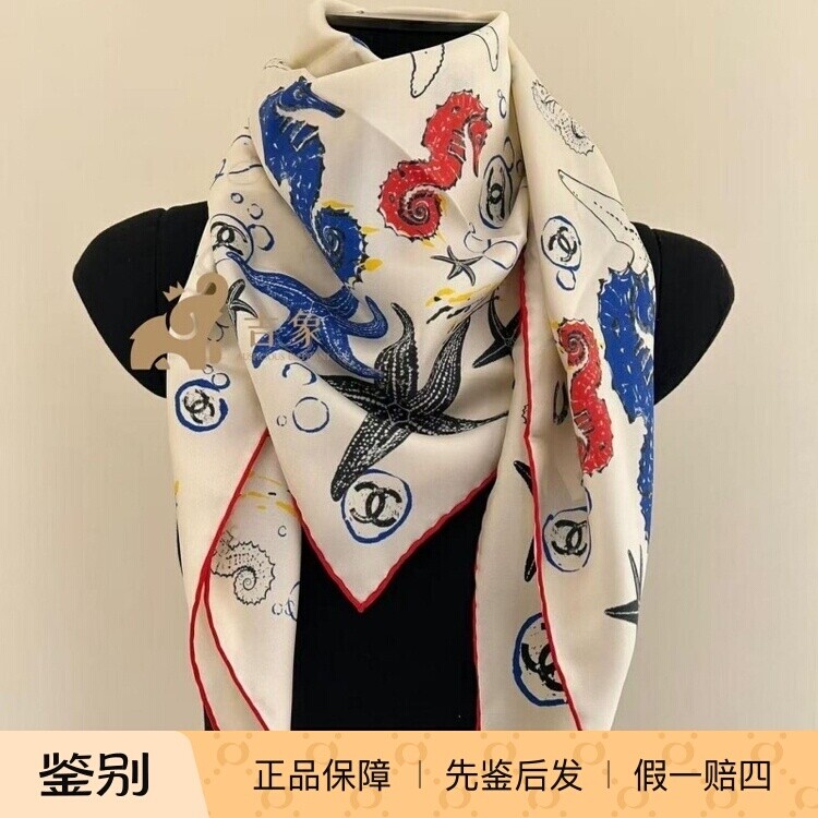 香奈儿沙滩系列双C海星海马丝巾