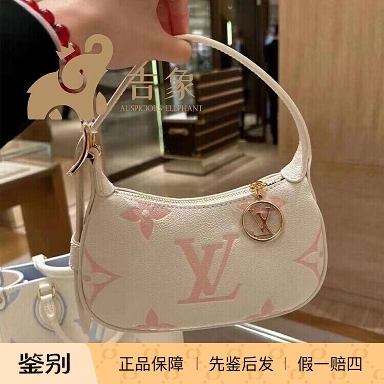 LV路易威登手拿包粒面单肩包