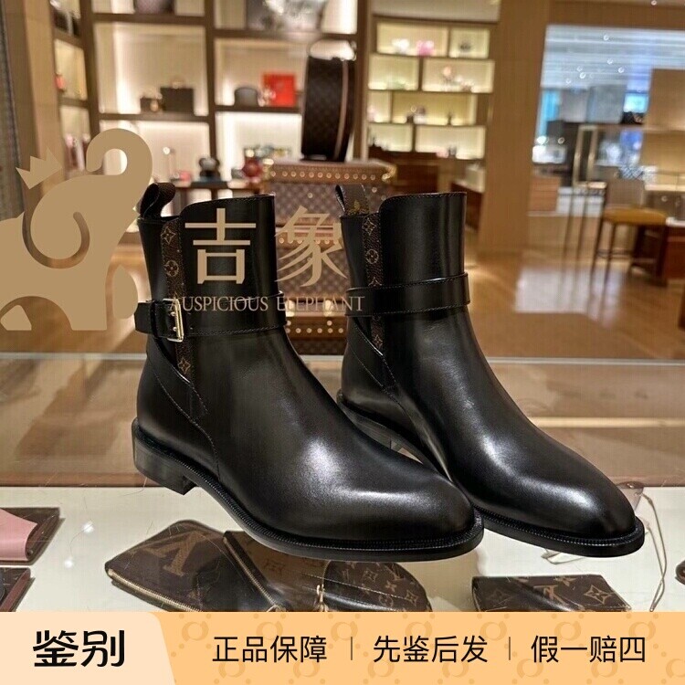 LV路易威登女鞋黑色牛皮靴