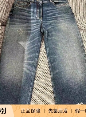 Chanel香奈儿24B新款女装蓝色泛白爱心四叶草coco logo直筒牛仔裤