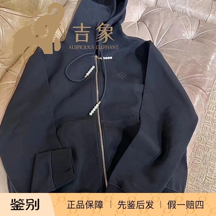 LV路易威登2024新款男装黑色刺绣针织拉链连帽衫卫衣外套1AFJGD