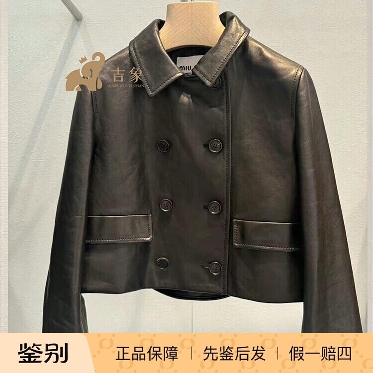 时尚女士双排扣短款皮衣