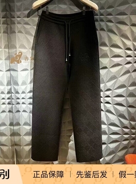 LV路易威登2024新款男装黑色绵羊毛混纺针织慢跑裤运动裤1AGJT7