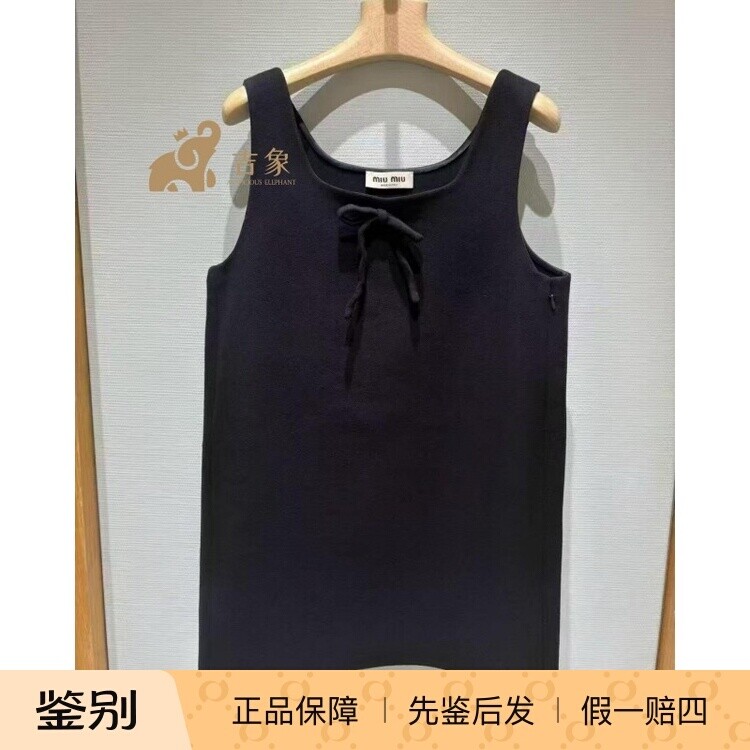 缪缪2026双层羊毛蝴蝶结连衣裙