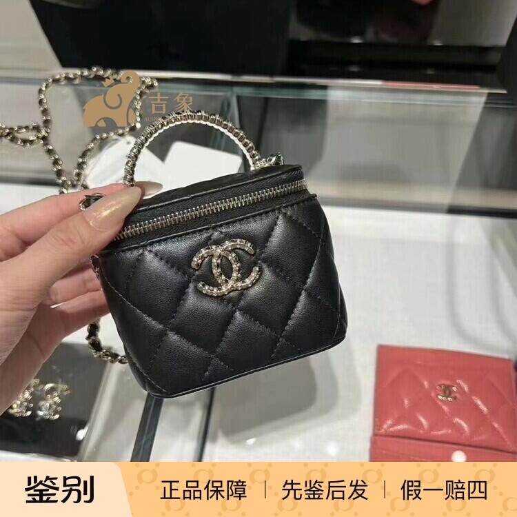 Chanel香奈儿24B新款女士黑色羊色菱格纹水钻手柄链条方盒子包