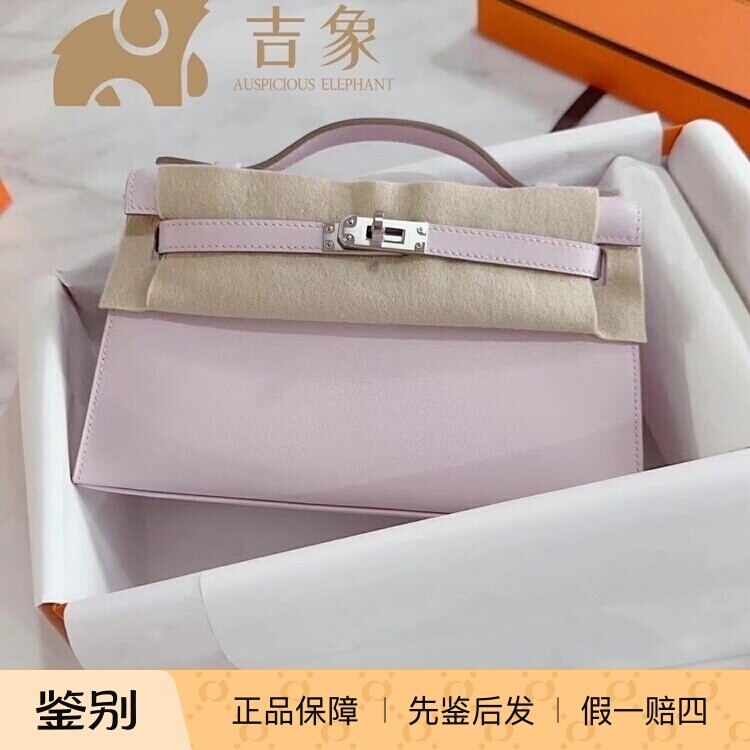 Hermes爱马仕女包Kellymini