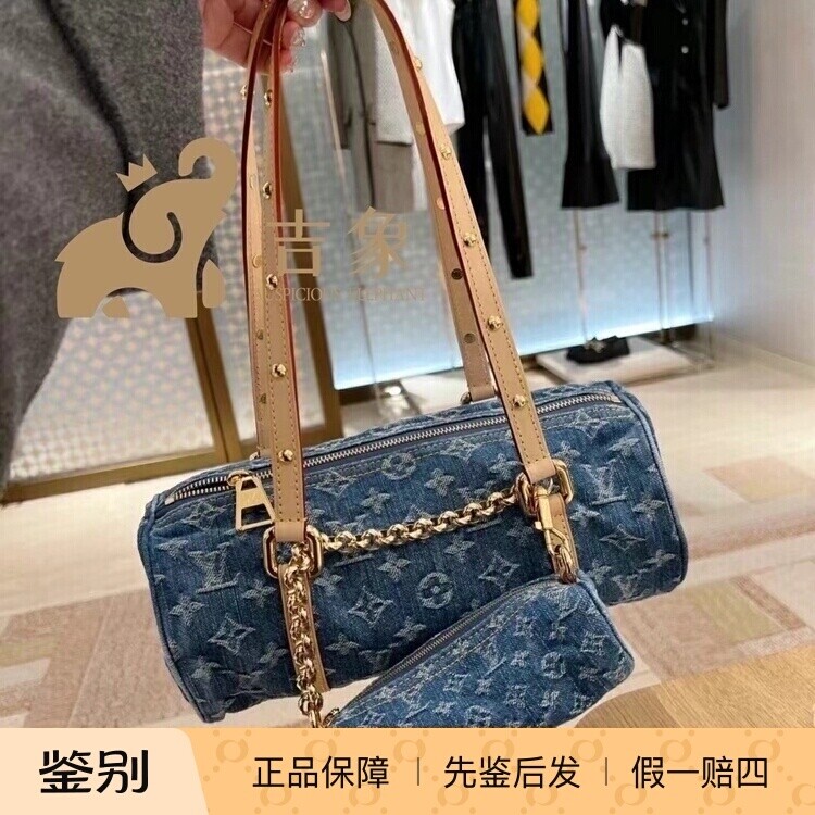 LV路易威登女包蓝色复古牛仔