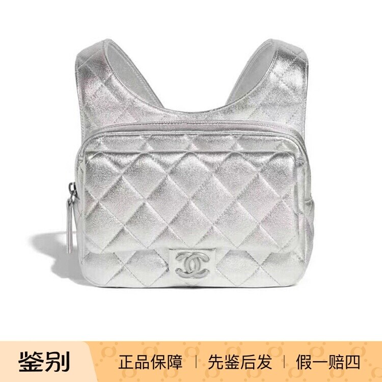 Chanel/香奈儿24C新款女包银色金属质感羊皮革书包背包双肩包