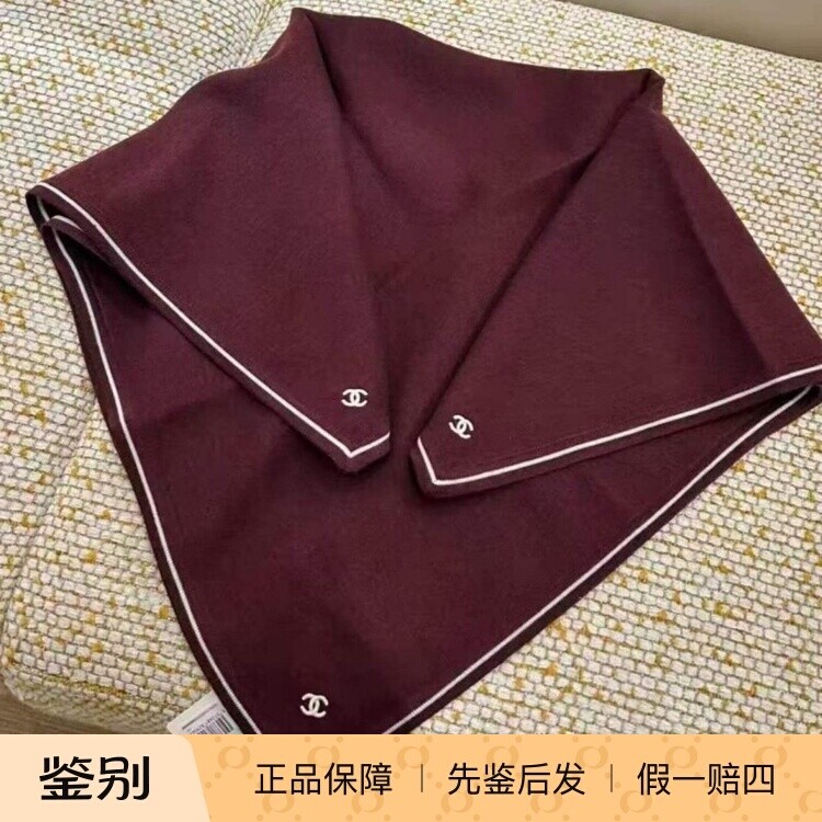 香奈儿26B新款羊毛羊绒方巾