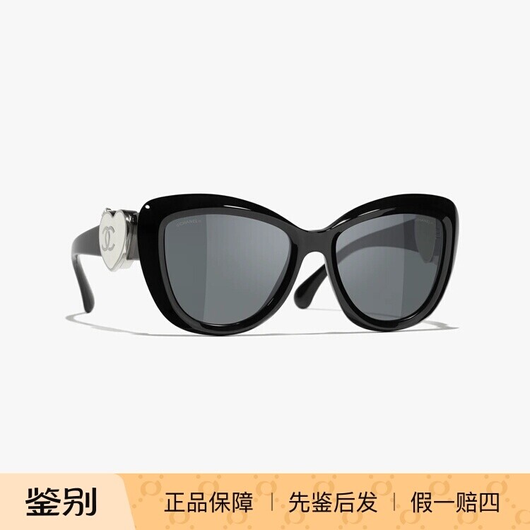 Chanel新款男女同款太阳镜
