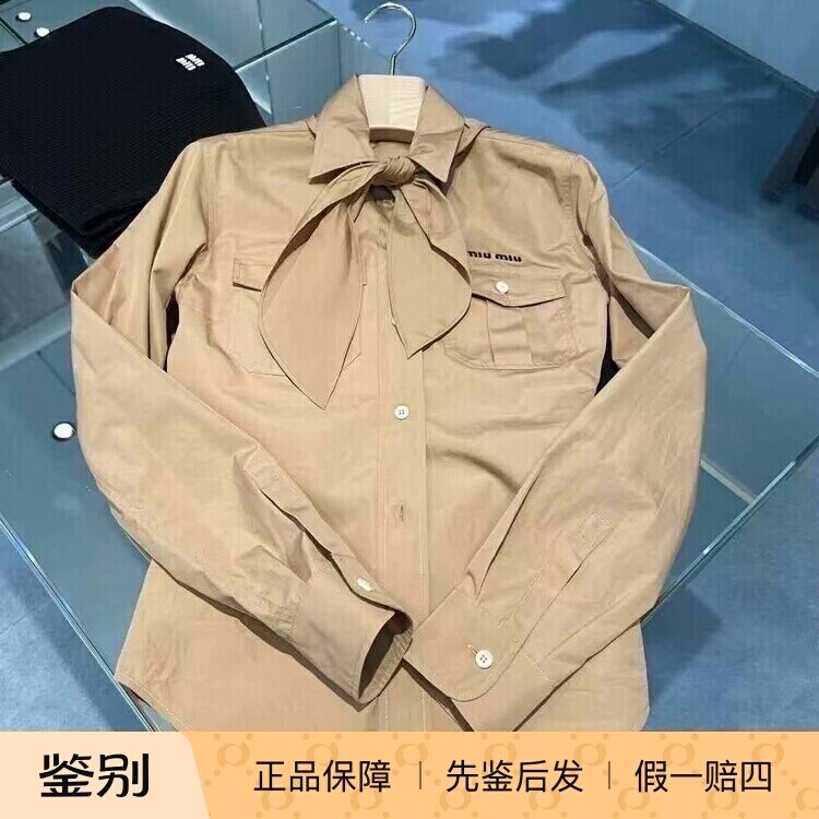 MiuMiu/缪缪府绸质感系带衬衫