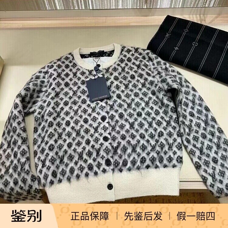 LV路易威登黑白马海毛针织开衫