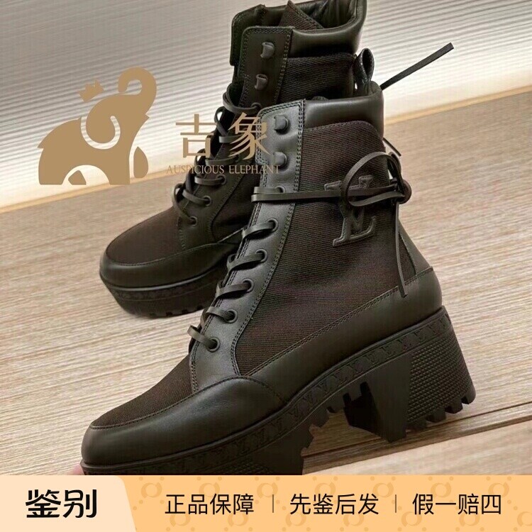 厚底防水台短靴马丁靴LV牛皮系带