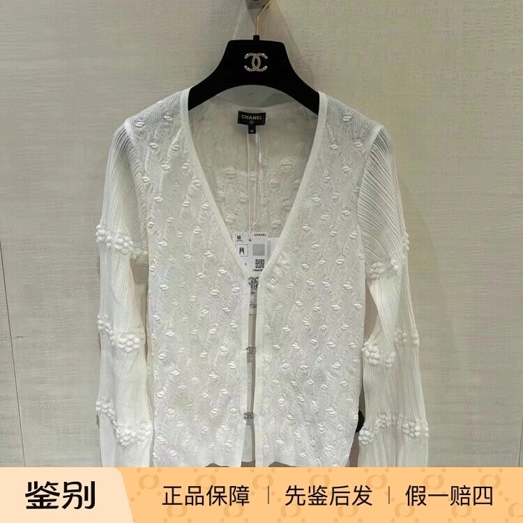 Chanel香奈儿24S新款女装黑色立体花朵褶皱V领水钻双C扣上衣开衫