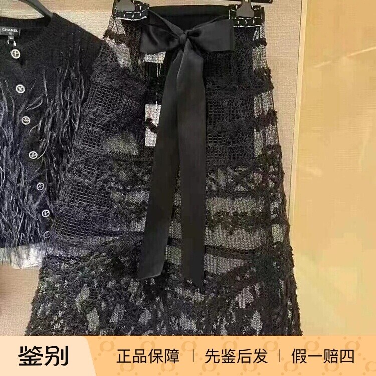 Chanel镂空蝴蝶结半身裙蓬蓬裙