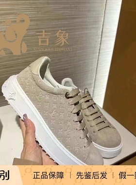 Lv路易威登2023新款女鞋TIME OUT压纹绒面系带板鞋休闲鞋1ABR2K