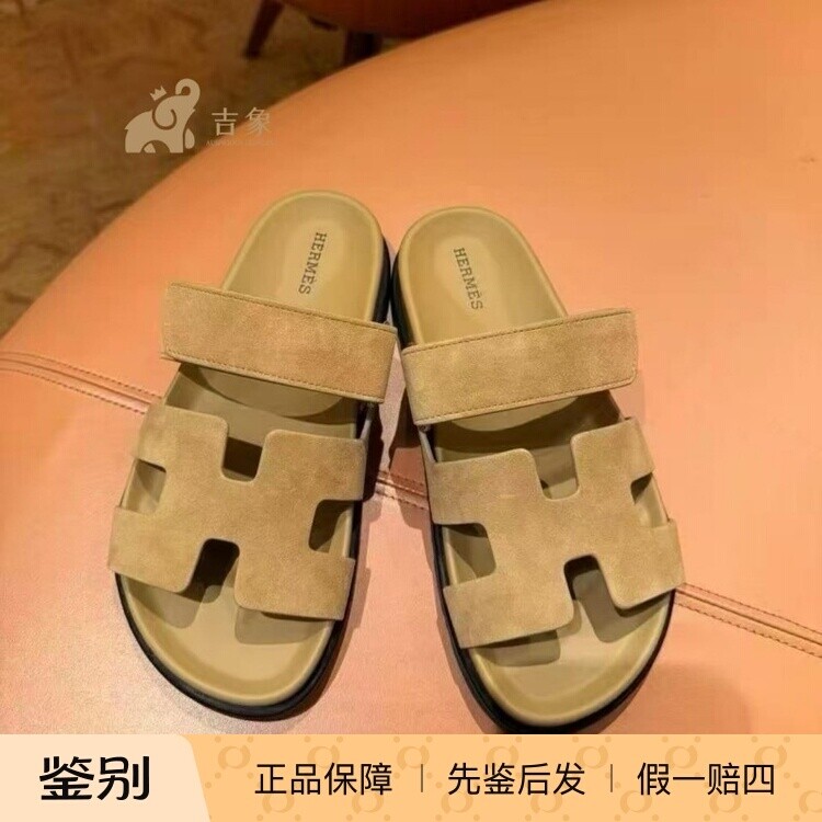 爱马仕2026新款山羊皮二舅凉拖