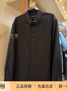 LV/路易威登2025新款男装黑色桑蚕丝混纺晚礼服衬衫1AIHVC