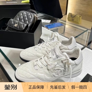 板鞋 Chanel香奈儿25S新款 运动鞋 白色亮面小牛皮低帮德训鞋 女鞋