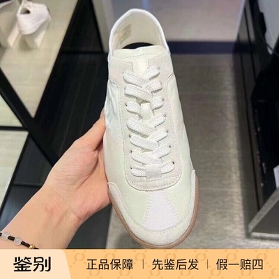 Chanel香奈儿24B新款女鞋