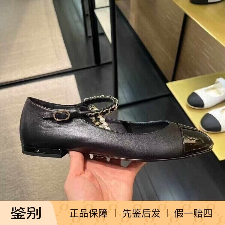 Chanel新款黑色皮穿链玛丽珍鞋