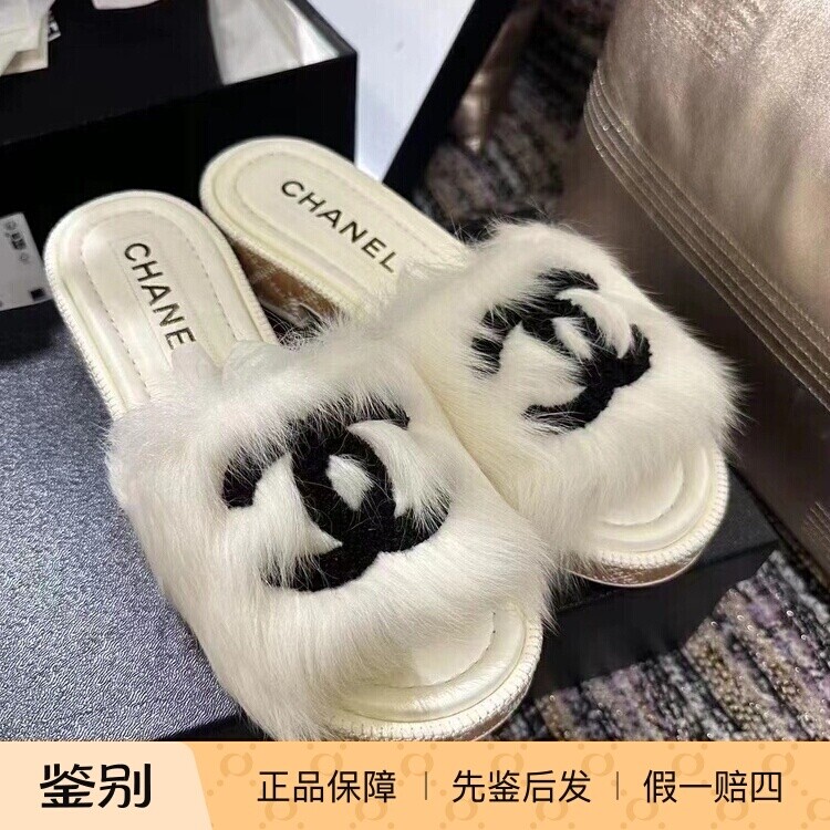 Chanel香奈儿23C新款毛毛拖鞋