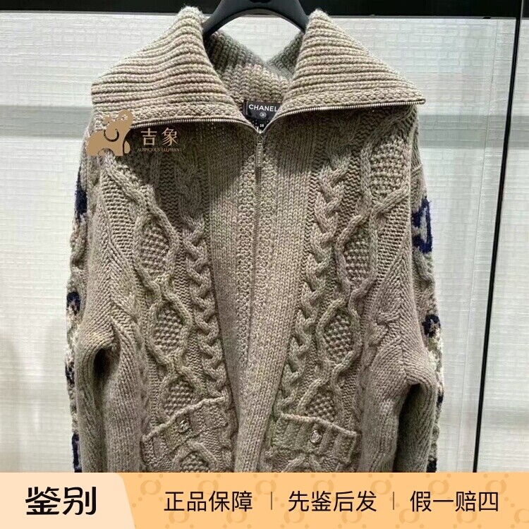 Chanel女士24Ncoco针织开衫