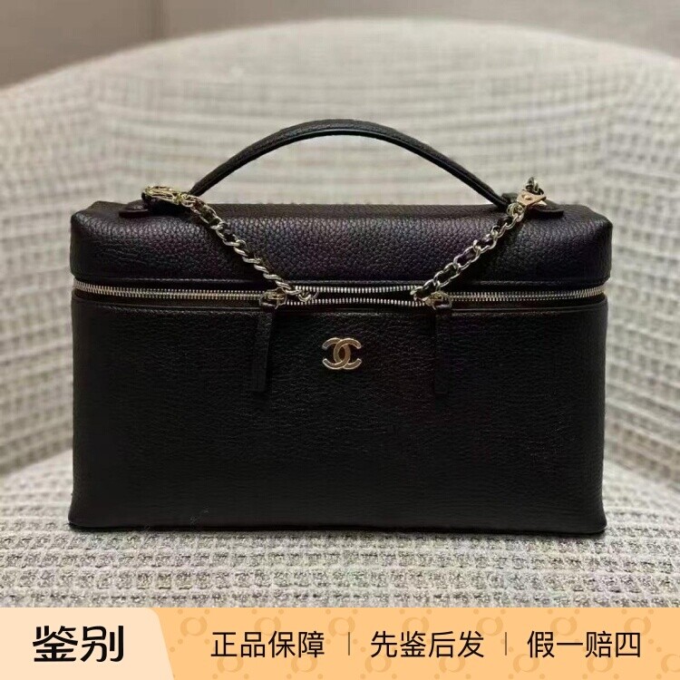 香奈儿黑金荔枝牛皮大号LP手提包